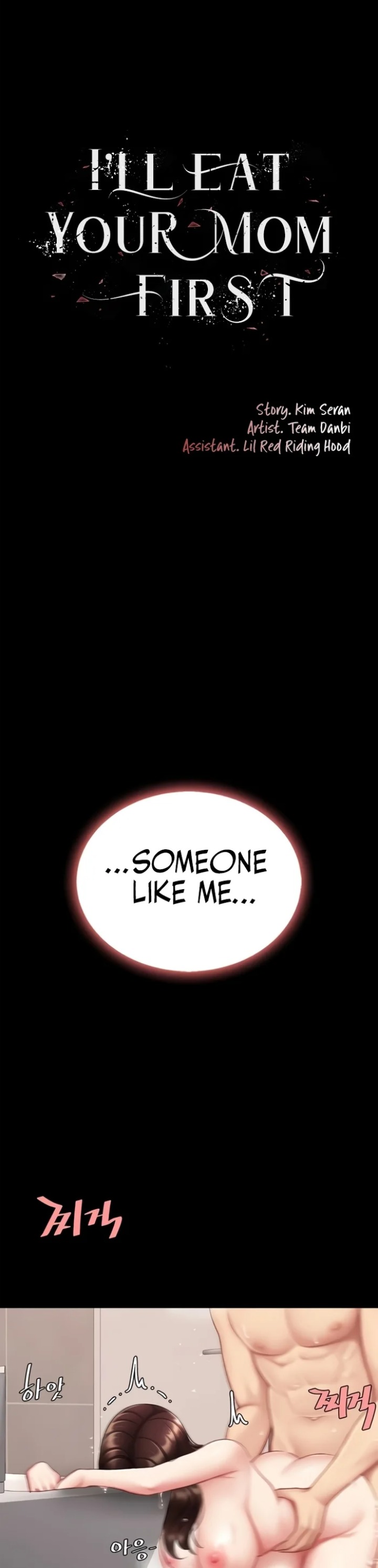 Go Ahead, Mom - Chapter 128 Page 8