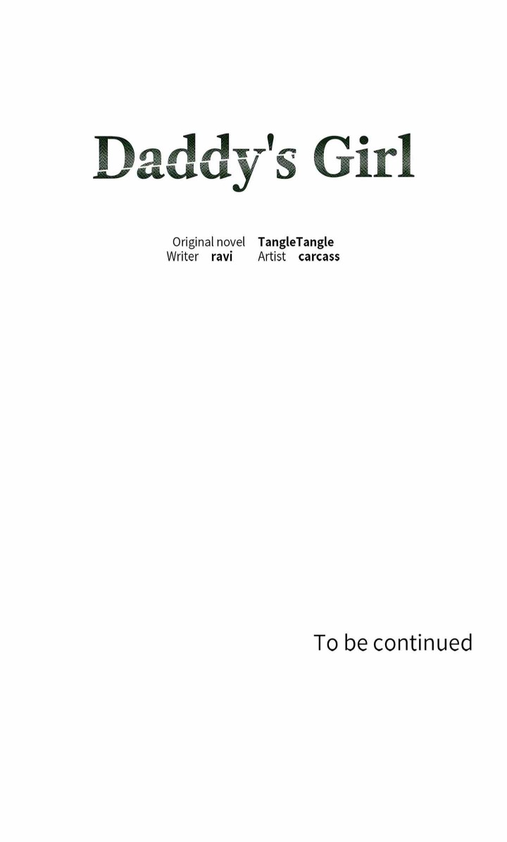 Daddy’s Girl - Chapter 5 Page 17