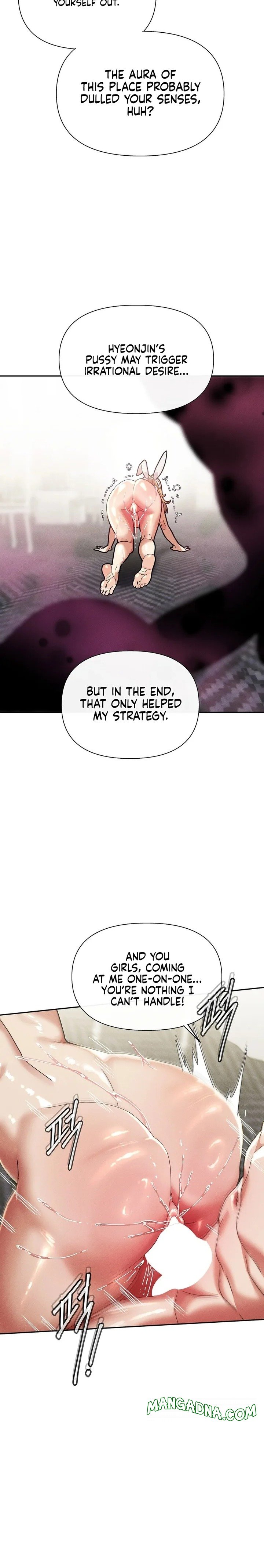 69 University - Chapter 31 Page 21