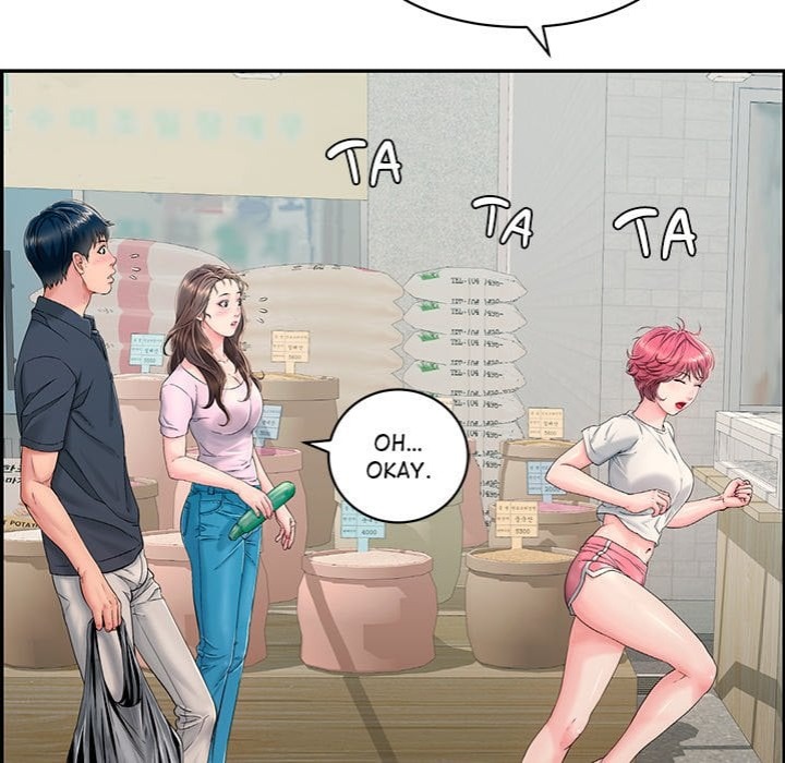 One More Time (Seokhyeon) - Chapter 1 Page 94