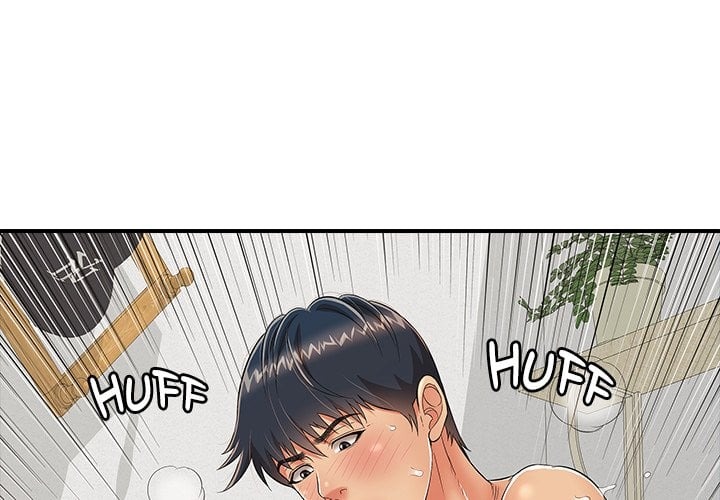 One More Time (Seokhyeon) - Chapter 17 Page 1