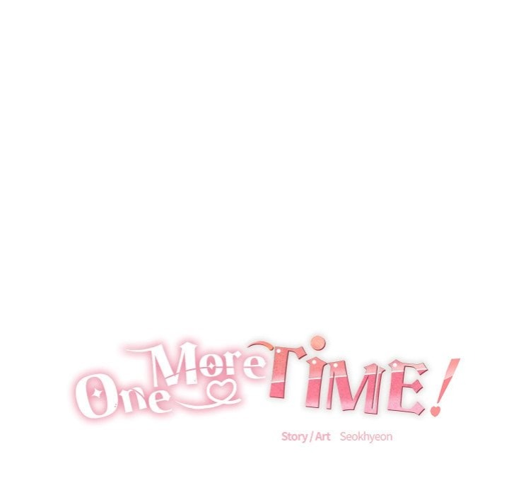 One More Time (Seokhyeon) - Chapter 19 Page 44
