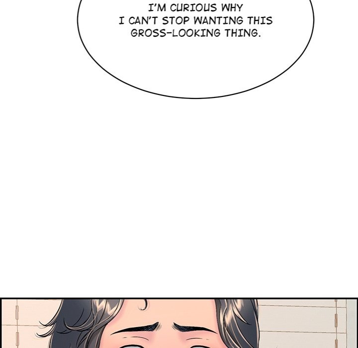 One More Time (Seokhyeon) - Chapter 5 Page 43