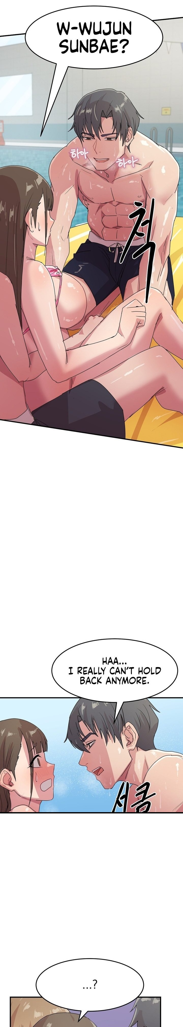 Late-night Show Climax - Chapter 5 Page 28