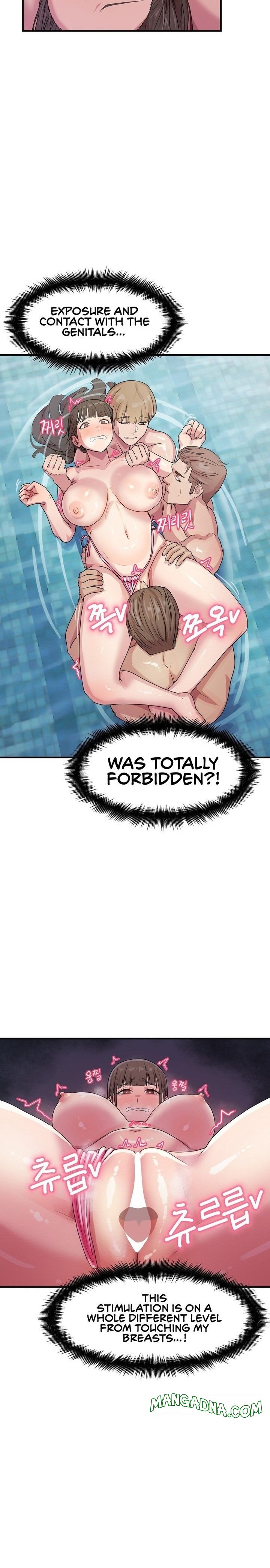 Late-night Show Climax - Chapter 5 Page 3
