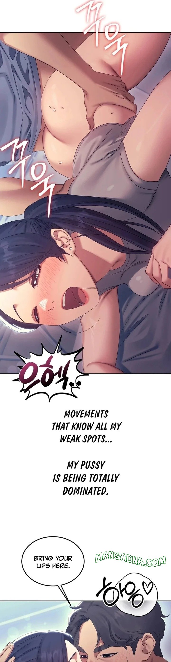 Drunken Maniac - Chapter 14 Page 4