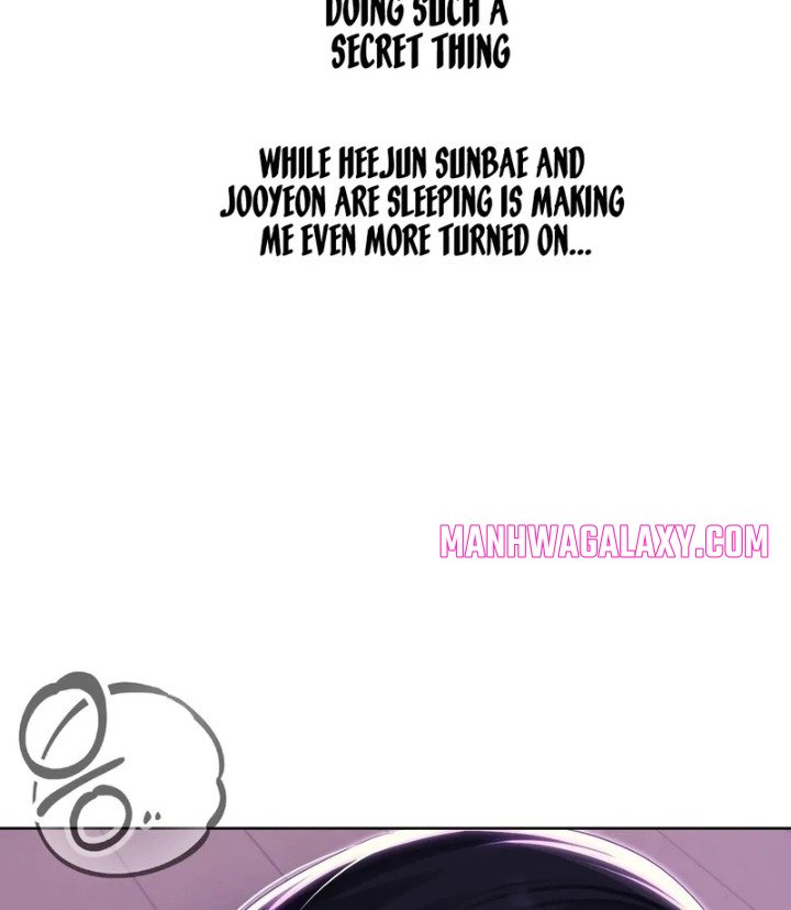 Drunken Maniac - Chapter 2 Page 16