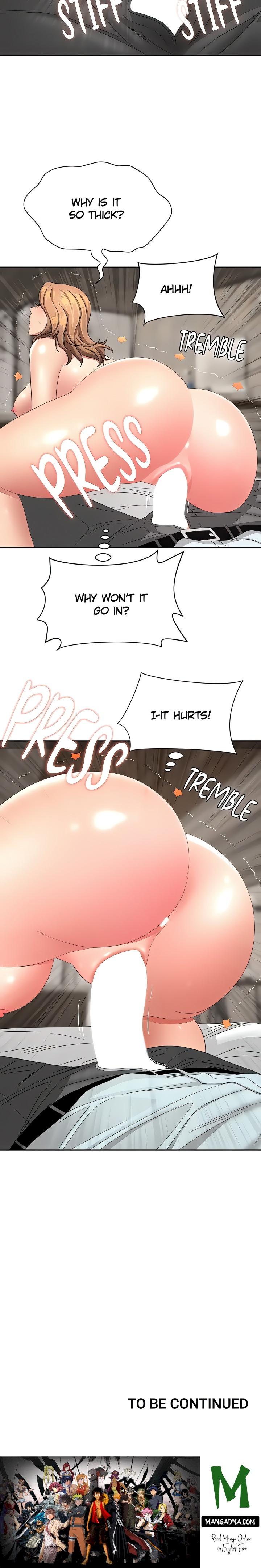 She’s a Married Woman - Chapter 15 Page 24