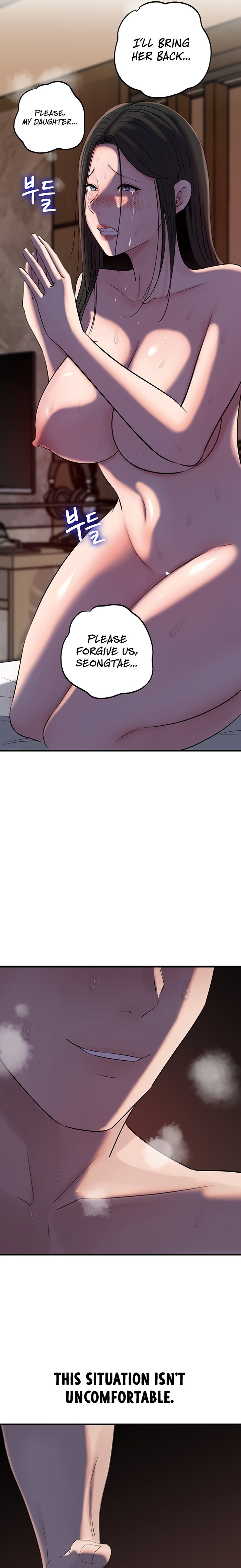 Not the Daughter, but the Mother - Chapter 67 Page 11