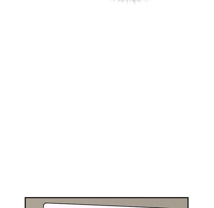 Paws on Campus - Chapter 12 Page 83