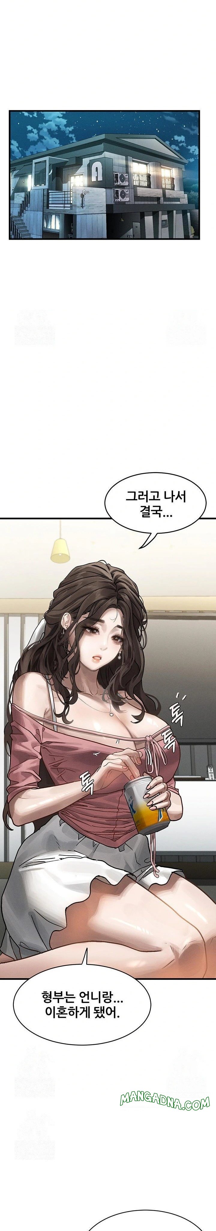 Dirty Talk Raw - Chapter 7 Page 41