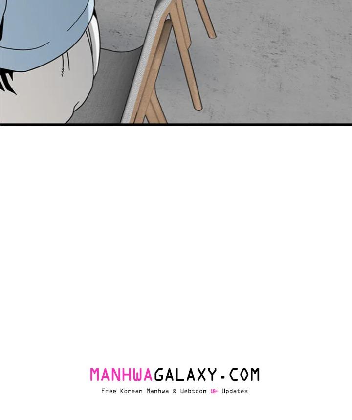 A Turning Point - Chapter 104 Page 6