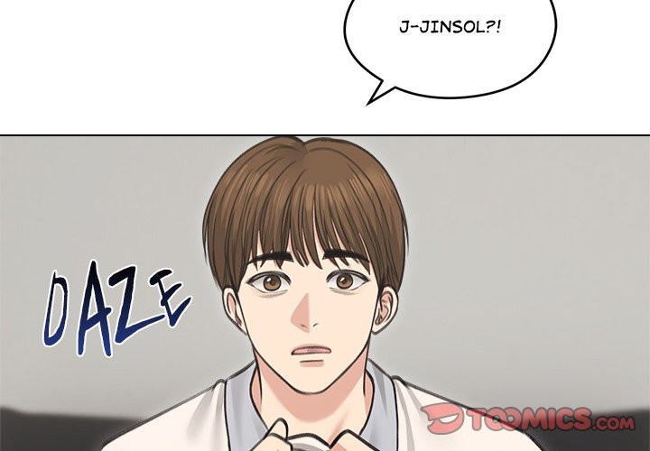 Runaway Wife - Chapter 31 Page 3
