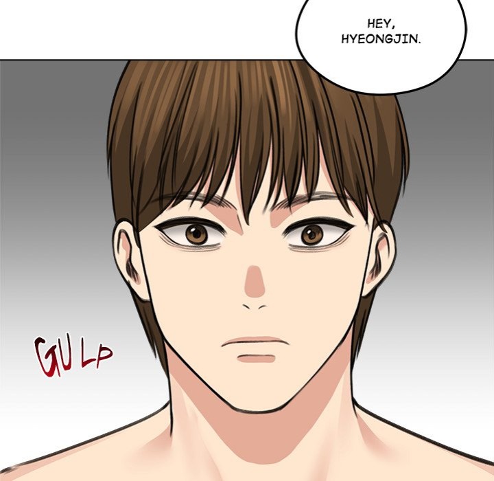 Runaway Wife - Chapter 32 Page 82