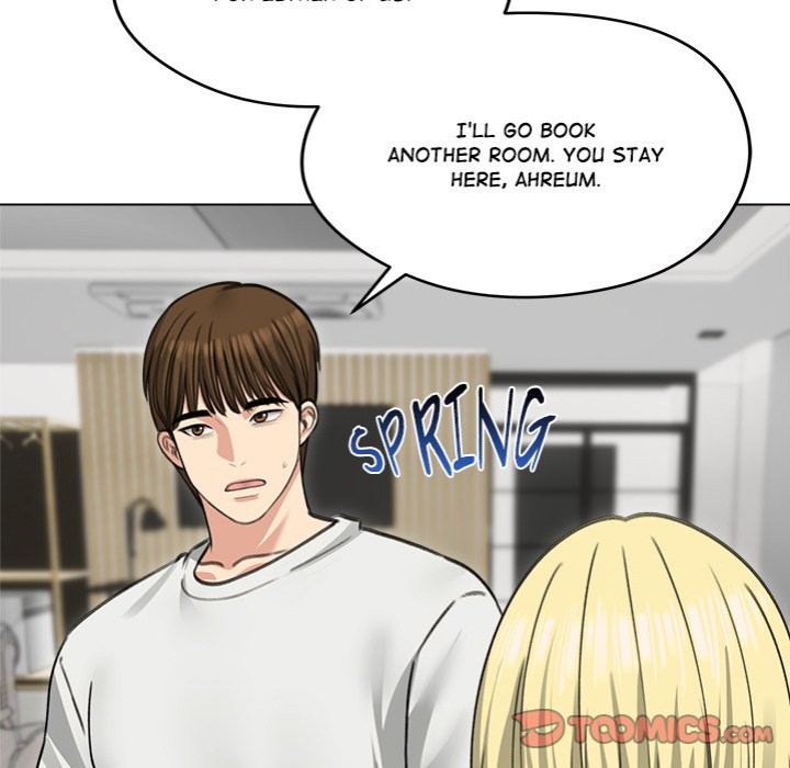 Runaway Wife - Chapter 36 Page 48