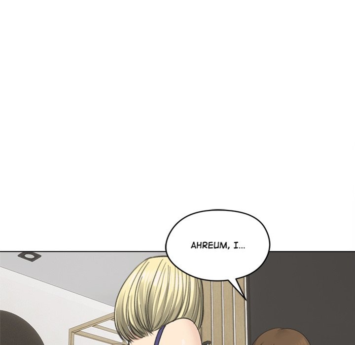 Runaway Wife - Chapter 37 Page 10