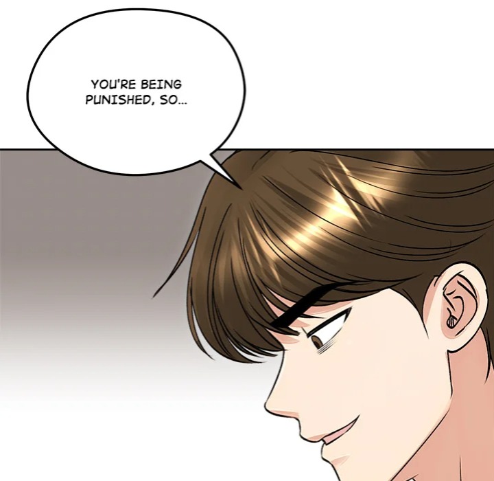 Runaway Wife - Chapter 54 Page 44