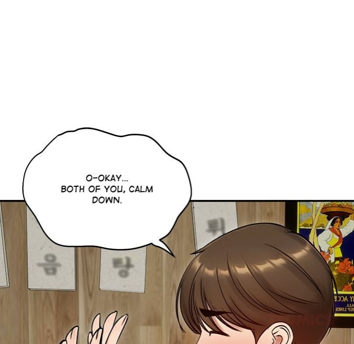 Runaway Wife - Chapter 57 Page 81