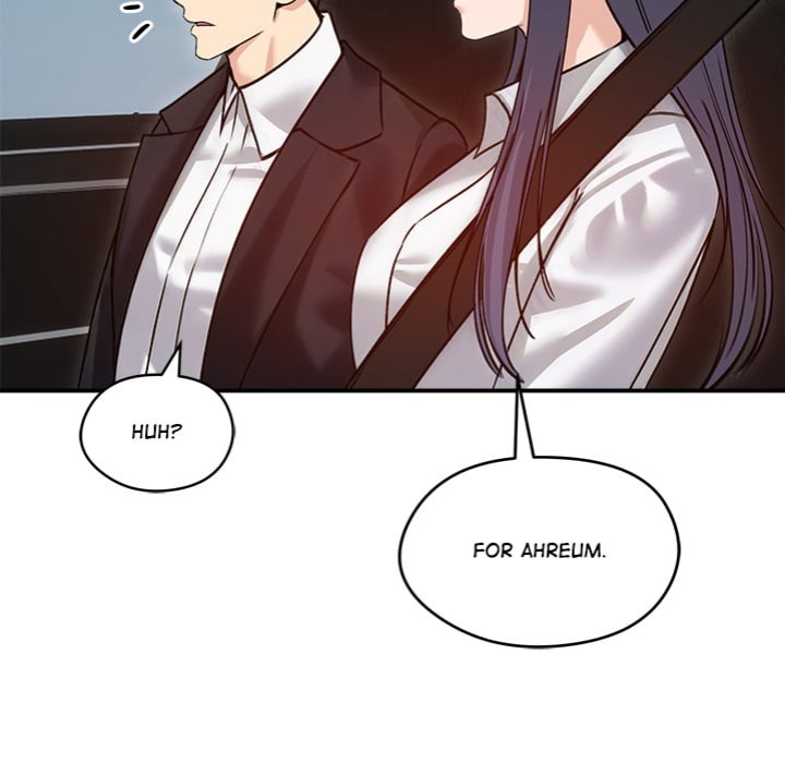 Runaway Wife - Chapter 60 Page 53