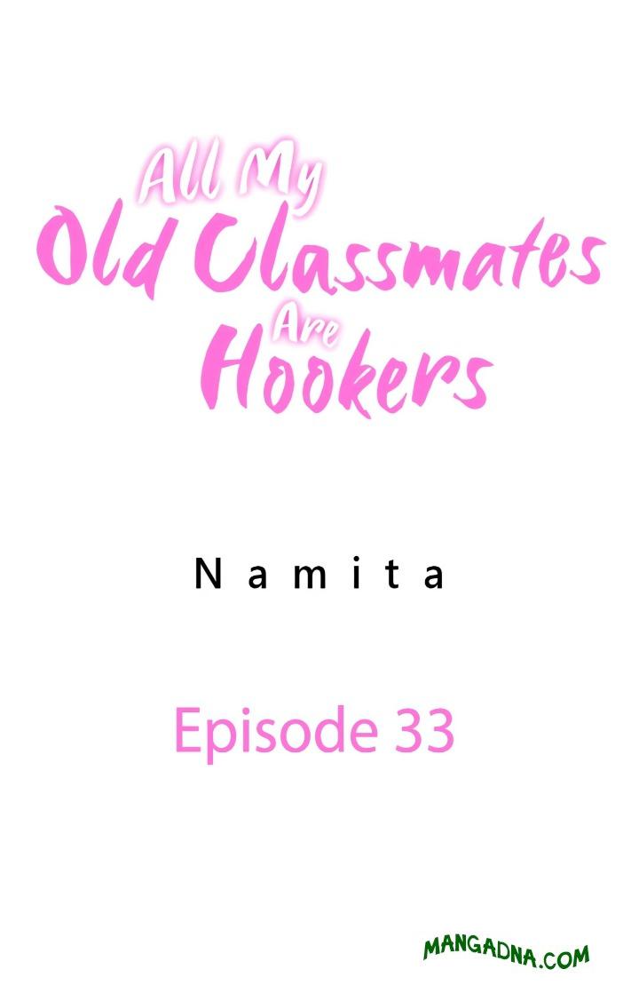 All My Old Classmates Are Hookers - Chapter 33 Page 1