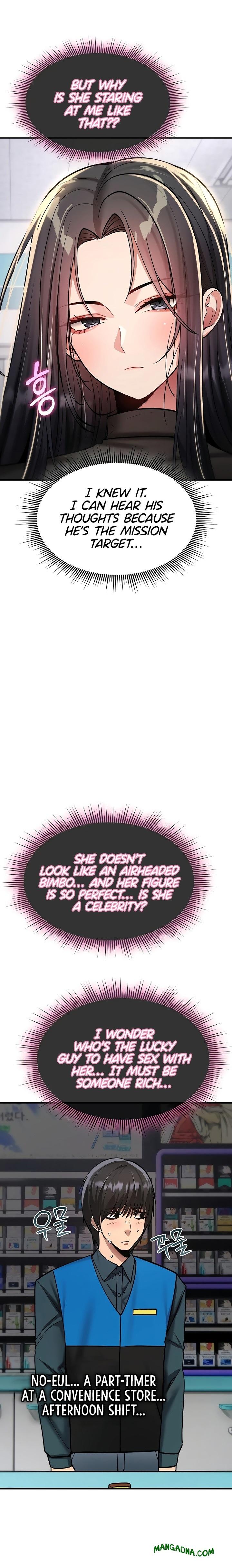 You Won’t Break Me - Chapter 36 Page 13
