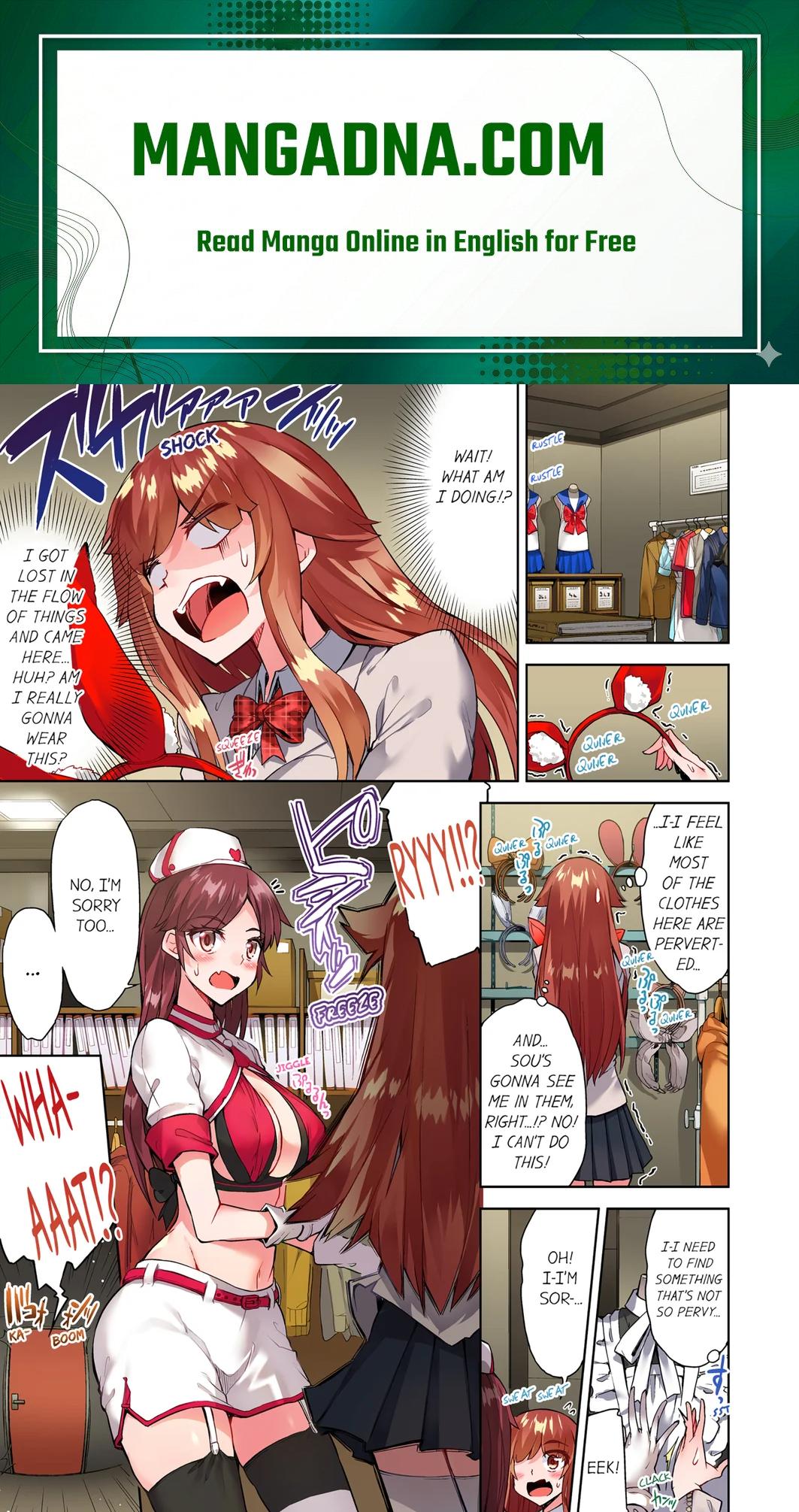 Traditional Job of Washing Girls’ Body (Uncensored) - Chapter 112 Page 1