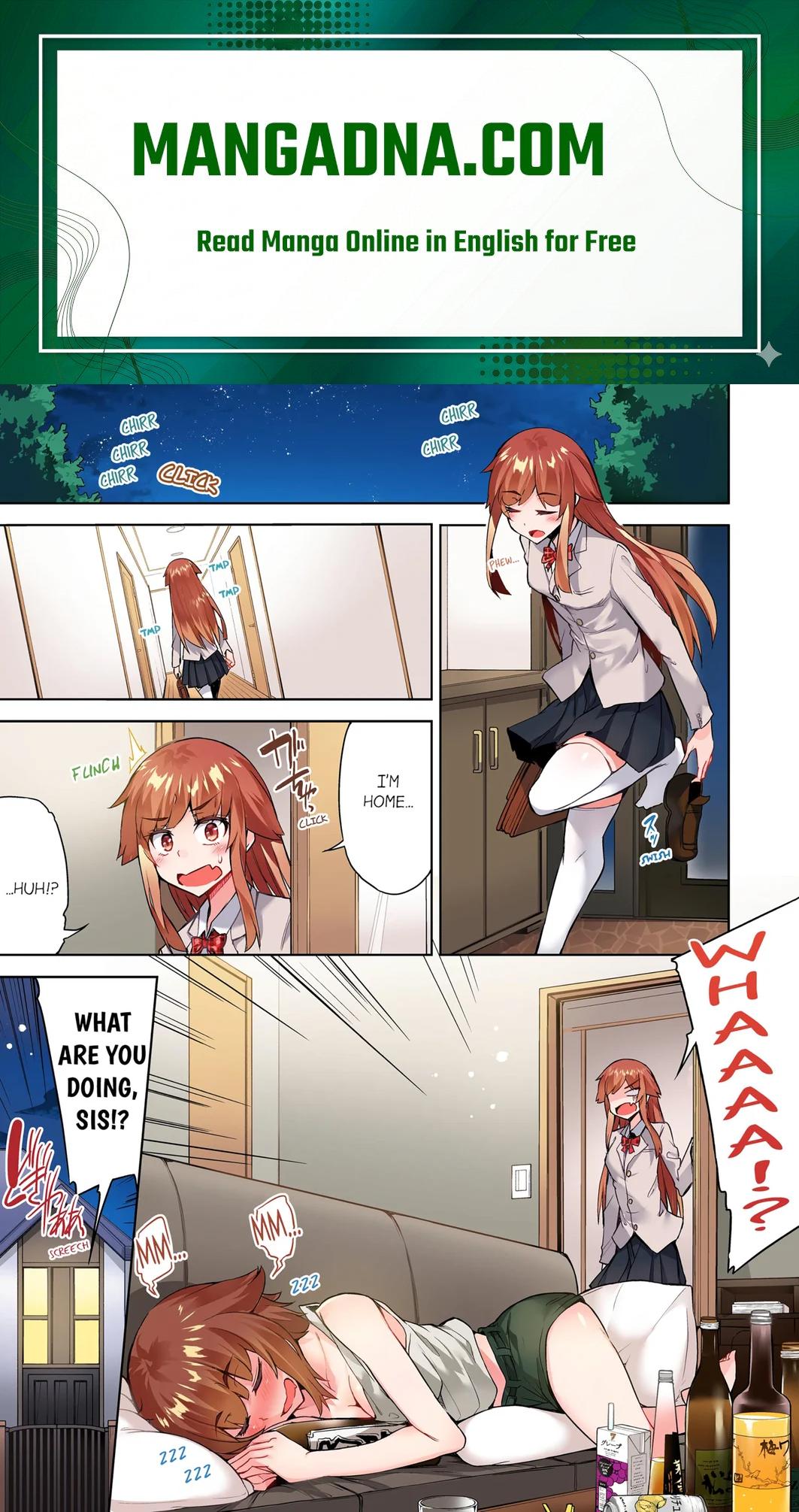 Traditional Job of Washing Girls’ Body (Uncensored) - Chapter 115 Page 1