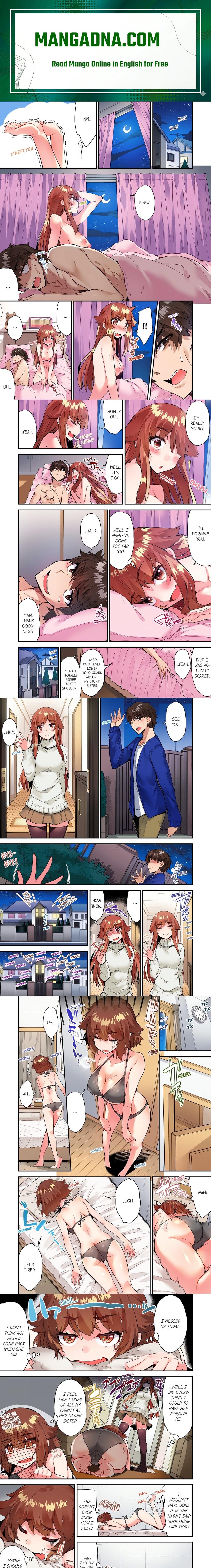 Traditional Job of Washing Girls’ Body (Uncensored) - Chapter 121 Page 1