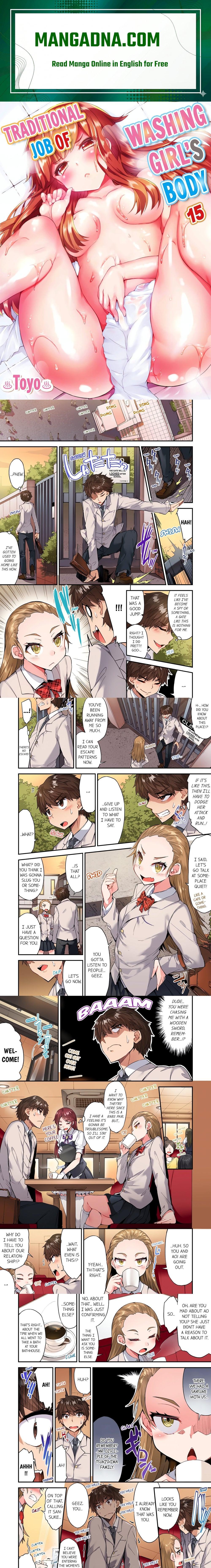 Traditional Job of Washing Girls’ Body (Uncensored) - Chapter 127 Page 1