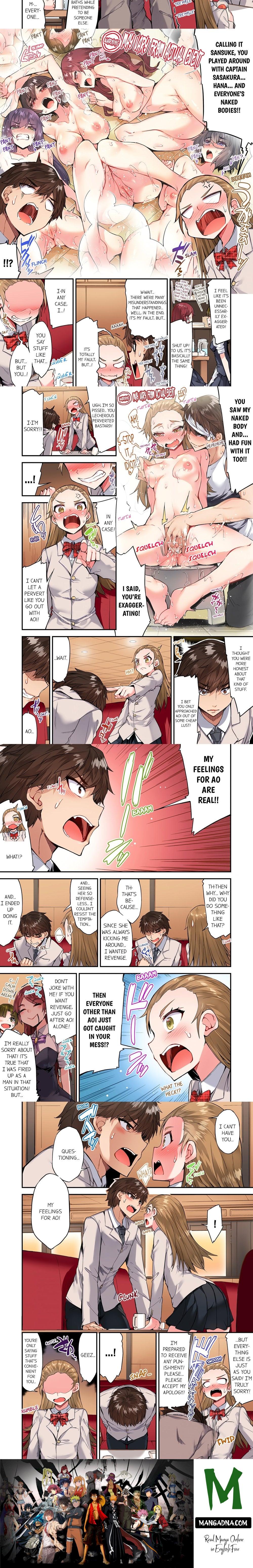 Traditional Job of Washing Girls’ Body (Uncensored) - Chapter 127 Page 2