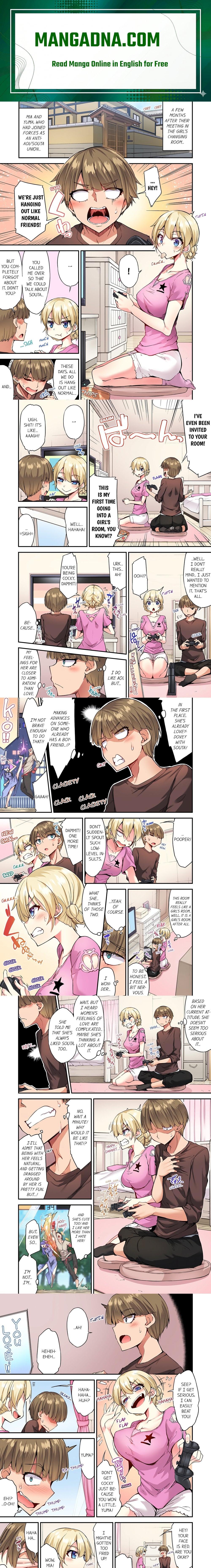 Traditional Job of Washing Girls’ Body (Uncensored) - Chapter 132 Page 1