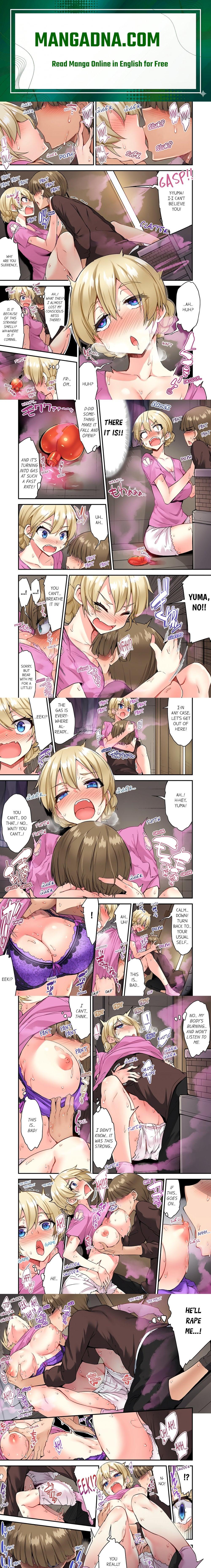 Traditional Job of Washing Girls’ Body (Uncensored) - Chapter 134 Page 1