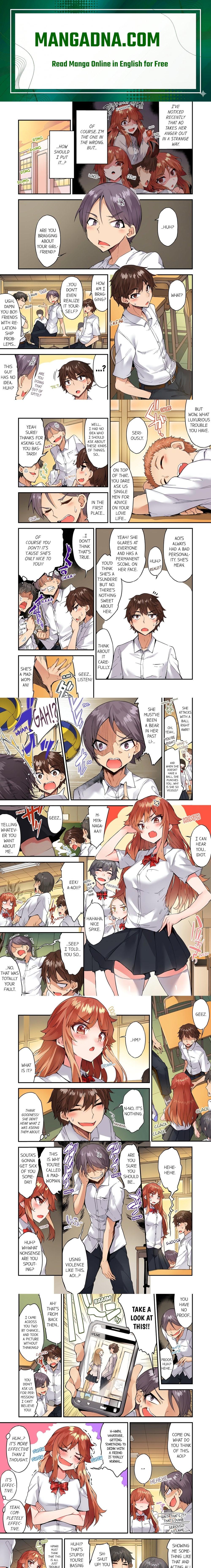 Traditional Job of Washing Girls’ Body (Uncensored) - Chapter 138 Page 1