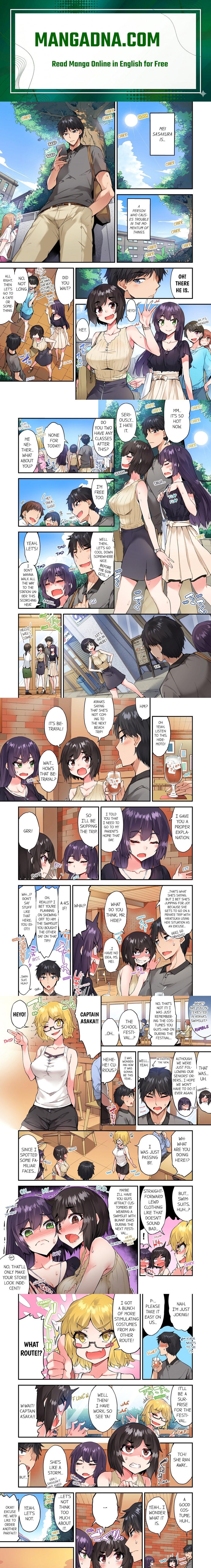 Traditional Job of Washing Girls’ Body (Uncensored) - Chapter 143 Page 1