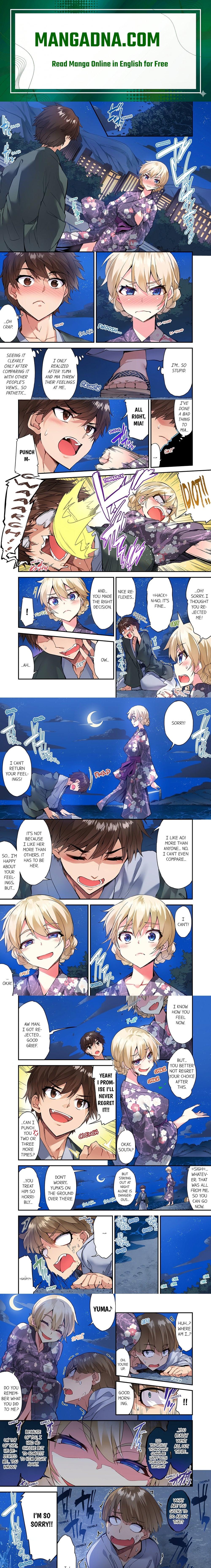 Traditional Job of Washing Girls’ Body (Uncensored) - Chapter 149 Page 1