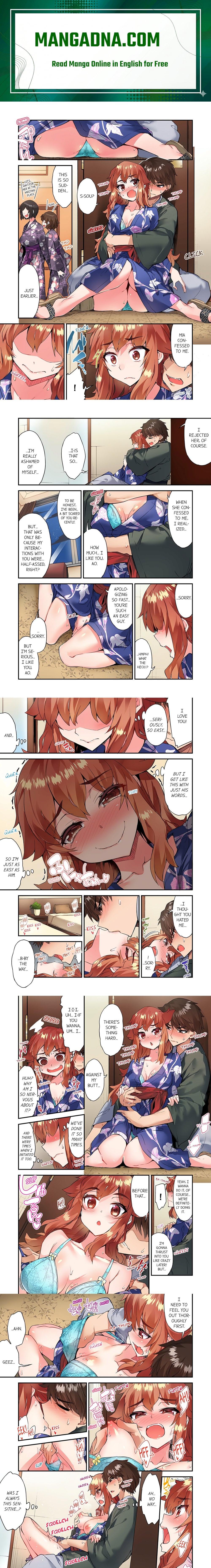Traditional Job of Washing Girls’ Body (Uncensored) - Chapter 150 Page 1