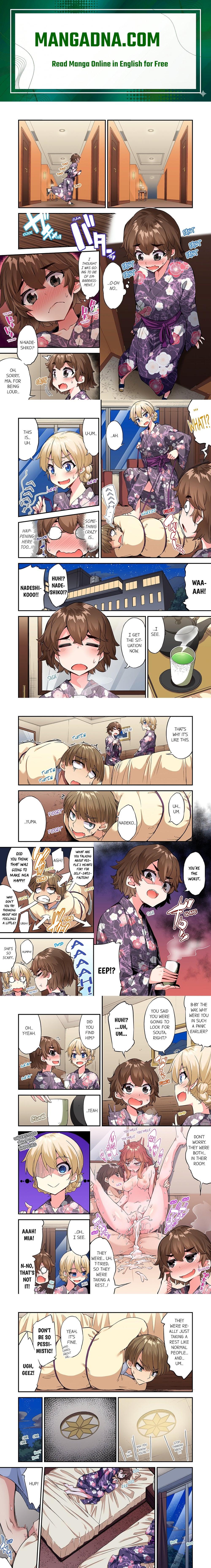 Traditional Job of Washing Girls’ Body (Uncensored) - Chapter 159 Page 1