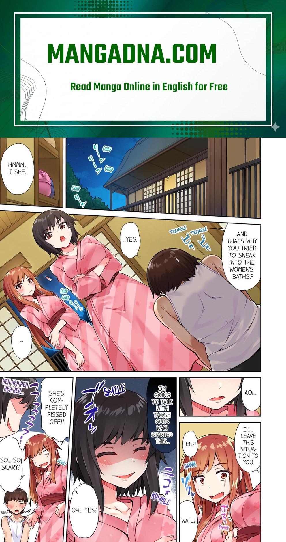 Traditional Job of Washing Girls’ Body (Uncensored) - Chapter 16 Page 1