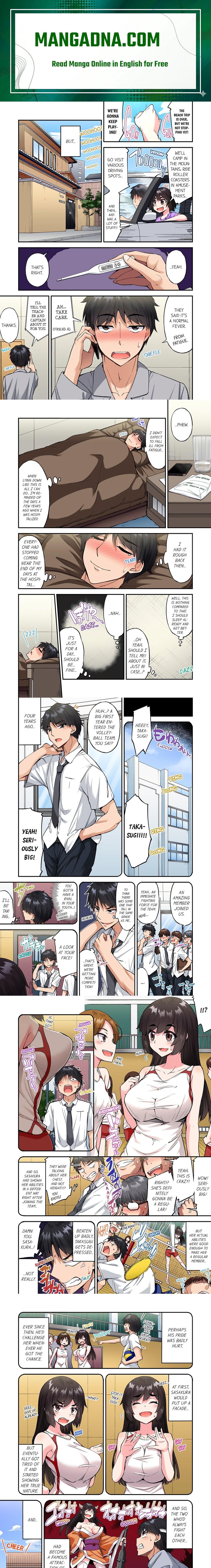 Traditional Job of Washing Girls’ Body (Uncensored) - Chapter 173 Page 1