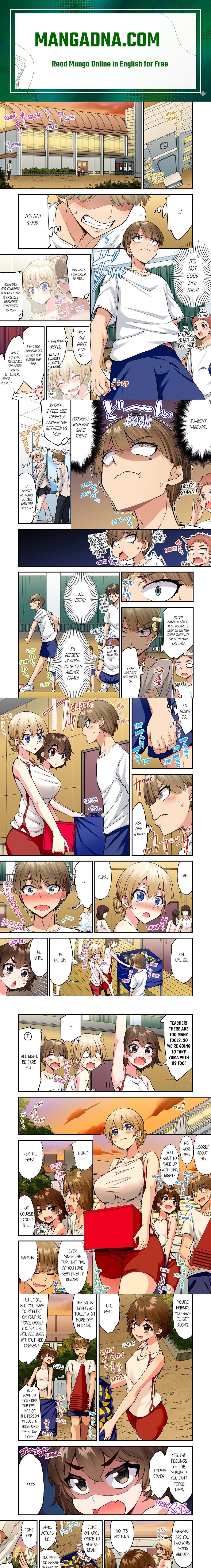 Traditional Job of Washing Girls’ Body (Uncensored) - Chapter 178 Page 1