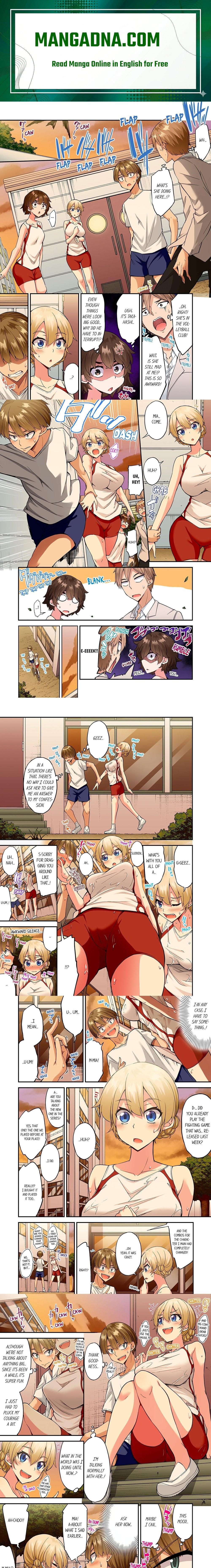 Traditional Job of Washing Girls’ Body (Uncensored) - Chapter 179 Page 1