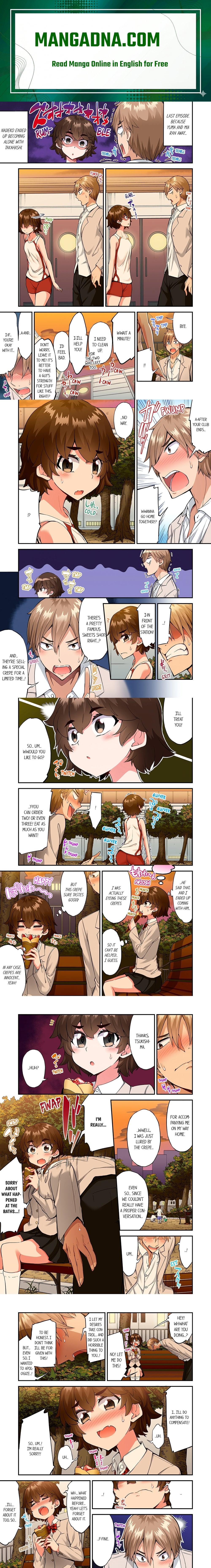 Traditional Job of Washing Girls’ Body (Uncensored) - Chapter 184 Page 1