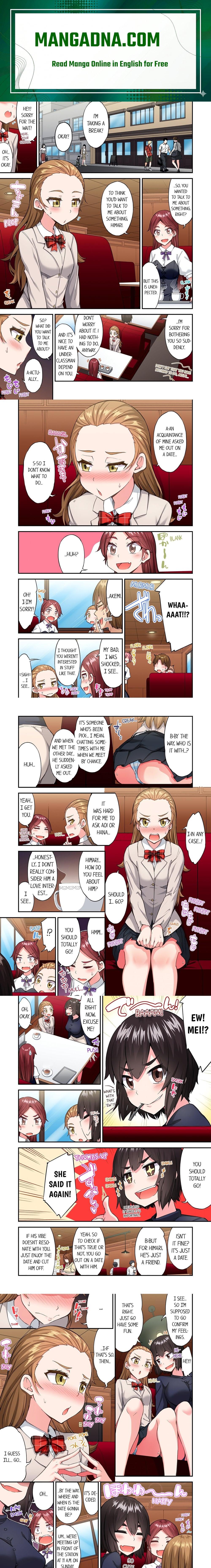 Traditional Job of Washing Girls’ Body (Uncensored) - Chapter 192 Page 1