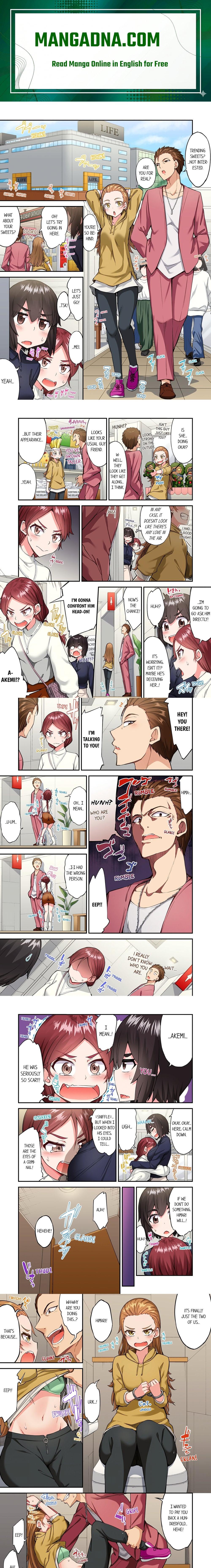 Traditional Job of Washing Girls’ Body (Uncensored) - Chapter 193 Page 1