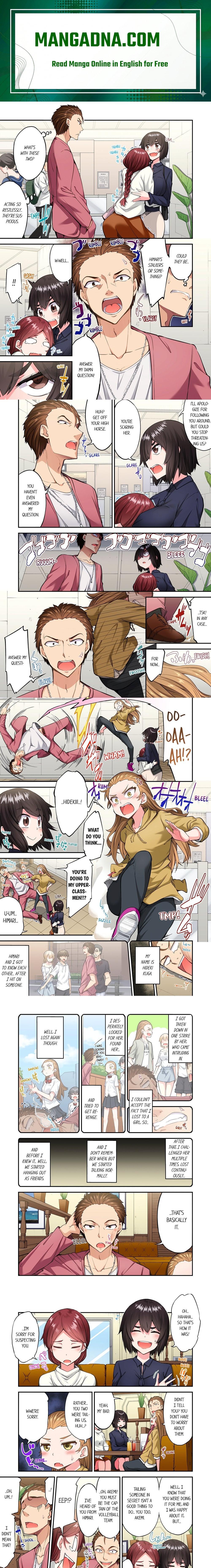 Traditional Job of Washing Girls’ Body (Uncensored) - Chapter 195 Page 1