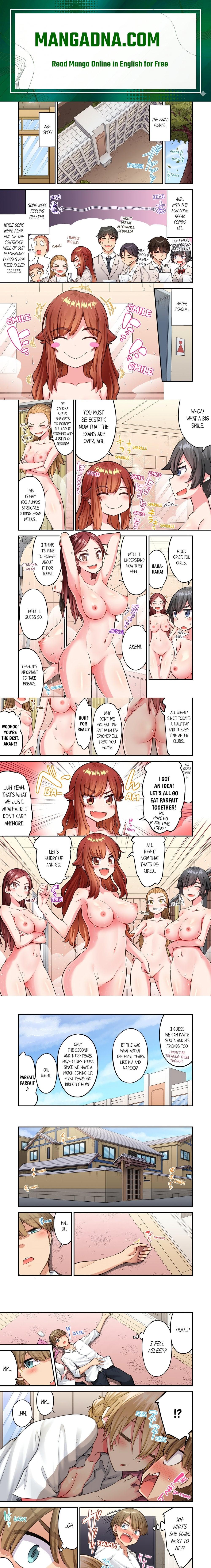 Traditional Job of Washing Girls’ Body (Uncensored) - Chapter 204 Page 1