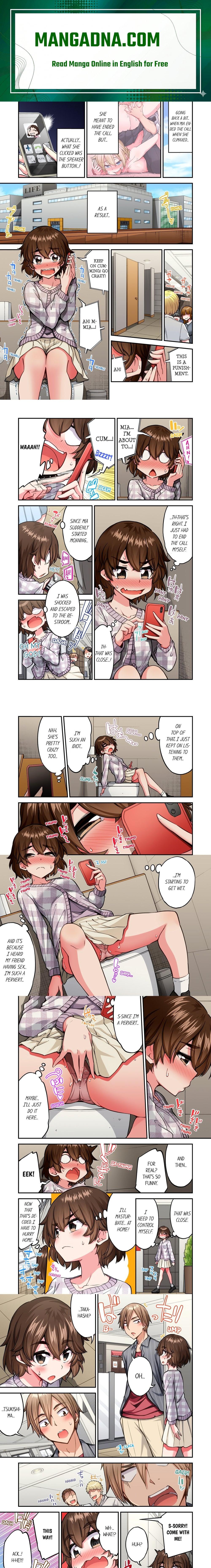Traditional Job of Washing Girls’ Body (Uncensored) - Chapter 208 Page 1