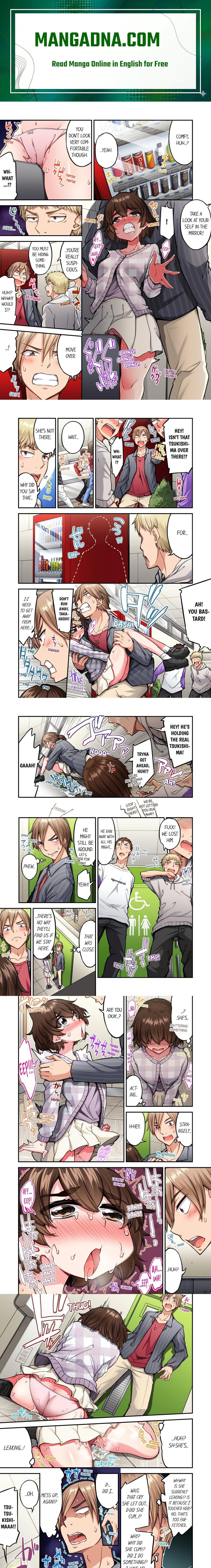 Traditional Job of Washing Girls’ Body (Uncensored) - Chapter 209 Page 1