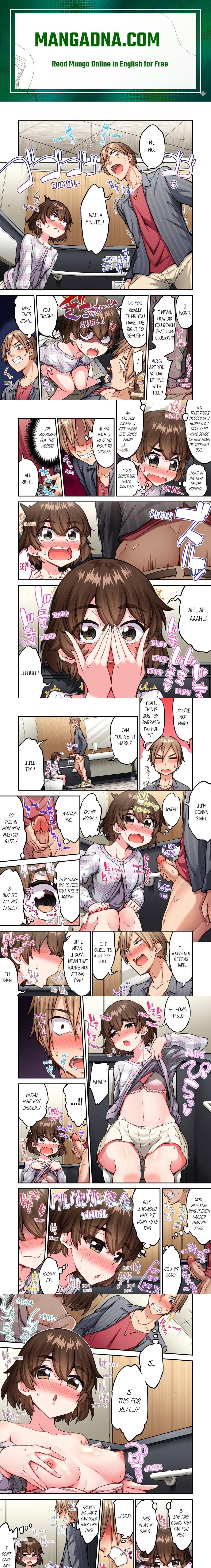 Traditional Job of Washing Girls’ Body (Uncensored) - Chapter 210 Page 1