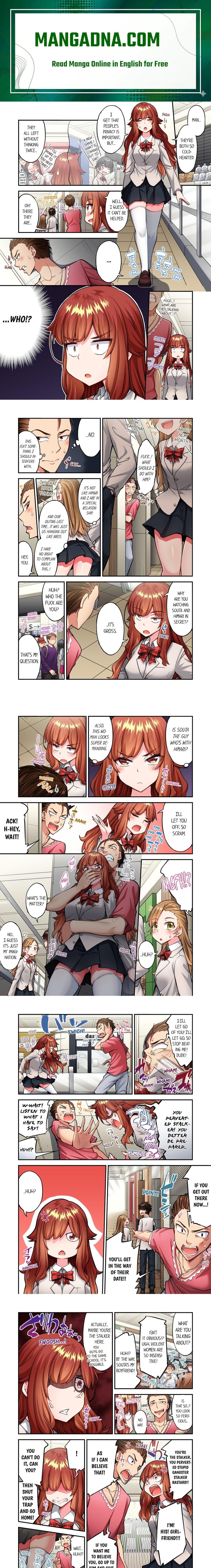 Traditional Job of Washing Girls’ Body (Uncensored) - Chapter 212 Page 1
